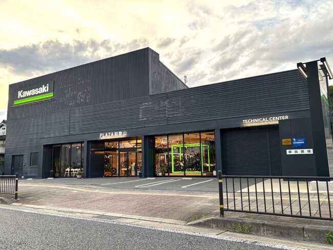 伝統の紀州漆器を名産に持つ和歌山県海南市に店舗を構える「カワサキ プラザ和歌山」が2026年7月3日（金）にリニューアルオープン！