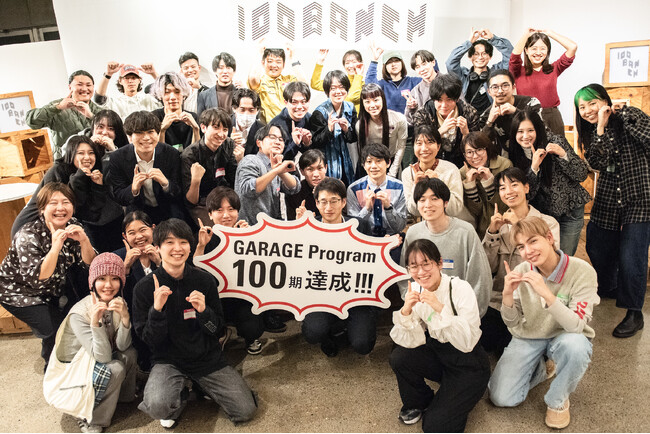 100BANCHが若手起業家・クリエイターと企業の共創を加速する法人向けプログラム「100BANCH Ecosystem Partnership Program」を開設