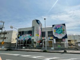 フロムアースキッズ外観 フロムアースキッズ外観