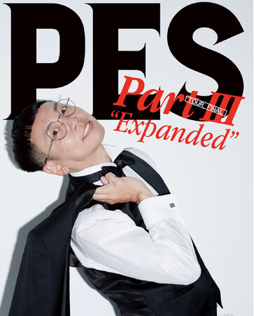 『PES Tour 2026 PartIII“Expanded”』LIQUIDROOM公演を8/29(土)22:00～CS日テレプラスにて独占放送！豪華ゲストとの一夜限りのスペシャルステージをお届け！