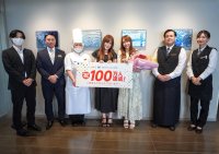 木更津ワシントンホテル ご利用者数100万人達成のお知らせ