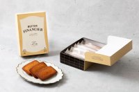 【新商品】日光の人気焼きたてフィナンシェをご自宅でも　『日光バターの杜』待望の「持ち帰りギフトBOX」新発売