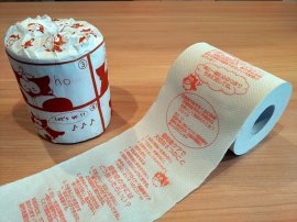 認知症啓発を目的としたトイレットペーパーの試作品 認知症啓発を目的としたトイレットペーパーの試作品