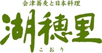 【エスパル郡山】「湖穂里」・「いっぽん飯店」がリニューアルオープン!