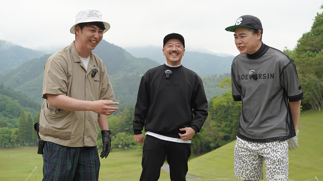 平成ノブシコブシ・吉村崇＆5GAP・クボケンがスーパーショットを連発！『ニューヨーク屋敷のゴルフ交友録』7月11日（土）10:30スタート