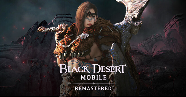 『黒い砂漠 MOBILE』戦闘スキルを大幅改編する「超越クラス」アップデートを実施