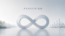 PANECO思想 2 PANECO思想 2