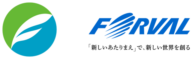フォーバル、袋井市「袋井市中小企業等デジタル化推進業務」を3年連続受託