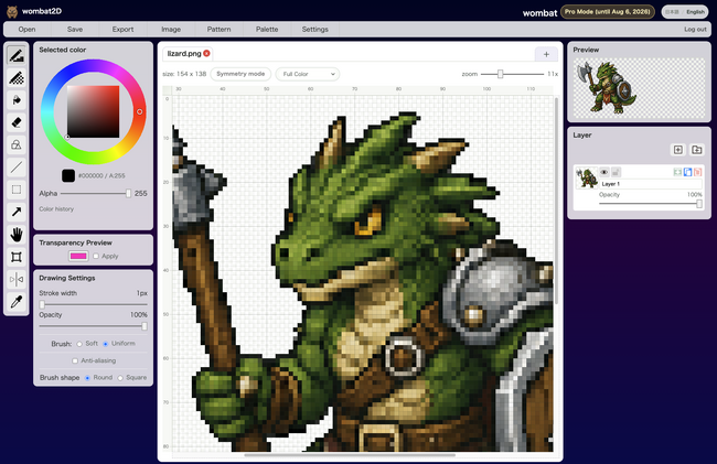 AI生成画像のピクセル乱れを補正するドット絵エディタ「wombat2D」公開