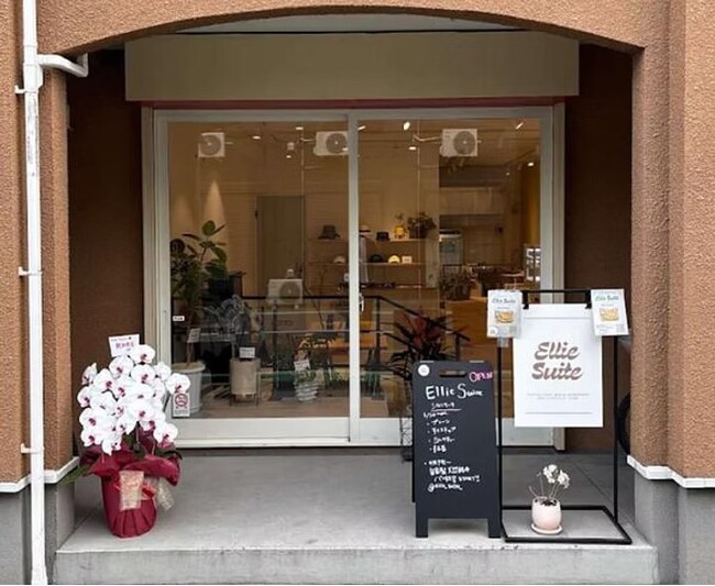 藤沢市「Ellie Suite」、店頭受け取りで食品ロスを減らすアプリ「トリニコ」を導入
