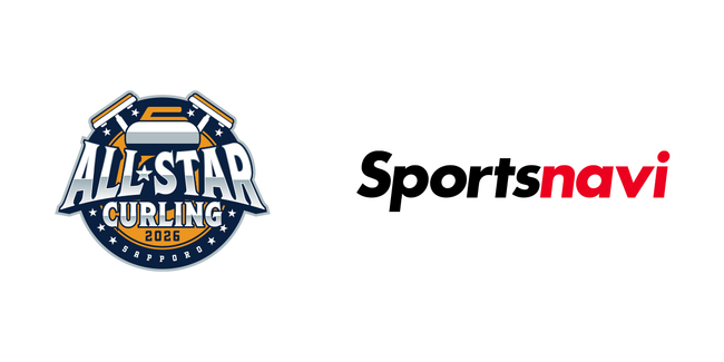 「スポーツナビ オールスターカーリング 2026」が7月25日・26日に開催　スポーツナビではライブ配信、一投速報を実施