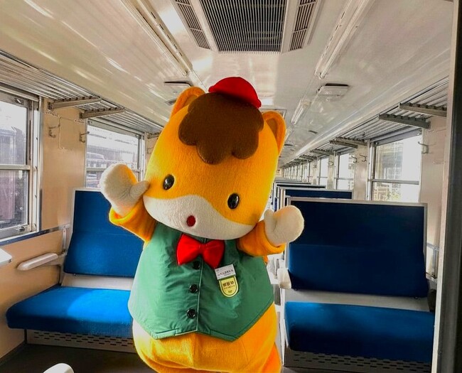 車掌になったぐんまちゃんに会える!観光列車で特別なおもてなしの旅を開催