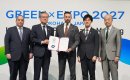 博覧会国際事務局(BIE) ケルケンツェス事務局長、GREEN×EXPO協会 河村事務総長、BSIグループ グローバル認証ビジネス プレジデント ハロルド・プラダル、鈴木農林水産大臣、2027年国際園芸博覧会政府委員 新美氏