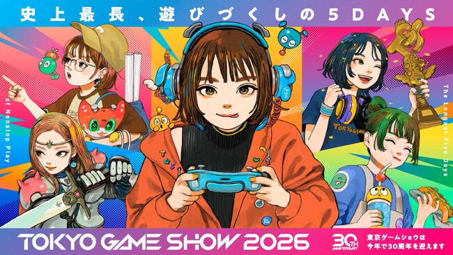 TGS2026 来場者向け情報を一斉公開!