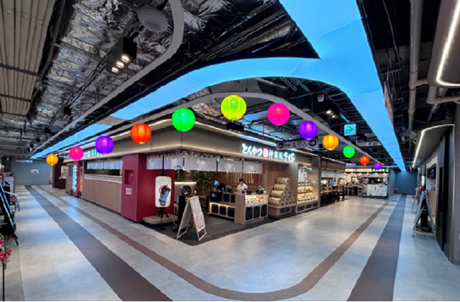 「イオンモール津田沼 South」が今夏、館内全区画オープン