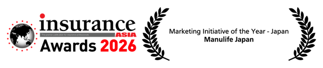 マニュライフ生命、ブランドキャンペーン「Better Stories」がInsurance Asia Awardsで受賞