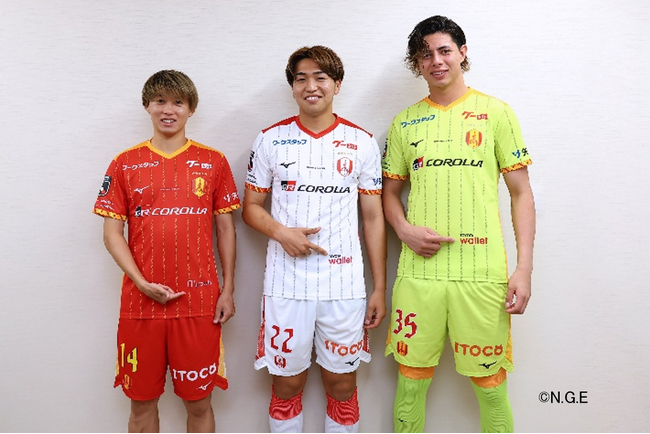 名古屋グランパスとのトップパートナー契約締結のお知らせ