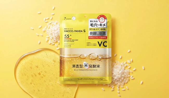 発酵スキンケアブランド「HACCO.PANDA」から2026年8月1日より発酵高浸透*VCフェイスマスクが新登場。