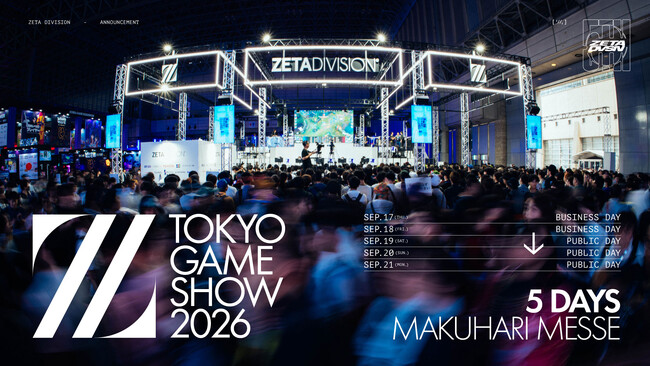 プロeスポーツチーム「ZETA DIVISION」、『TOKYO GAME SHOW 2026』出展のお知らせ
