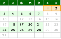 【武蔵大学】8月限定！高校生、大学受験生に図書館を開放します — ひと足先に「大学」の雰囲気を体験できるチャンス —