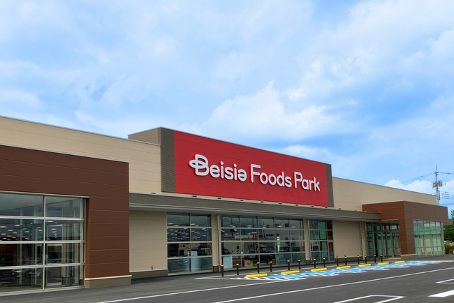 Beisia Foods Park 壬生店 7月9日(木)グランドオープン“食のテーマパーク”として惣菜・即食を強化、地域限定商品も展開
