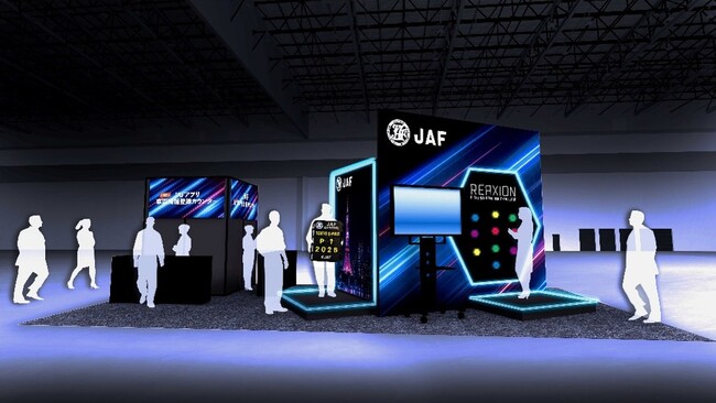 フォーミュラE世界選手権「2026 TDK Tokyo E-Prix」にJAFブースを出展