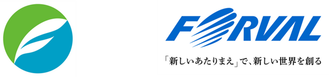 フォーバル、静岡県袋井市 中小企業の賃上げ環境促進支援業務を受託