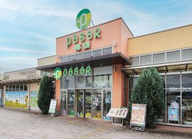 夏休みのドライブに、新しい“寄り道”という楽しみを。