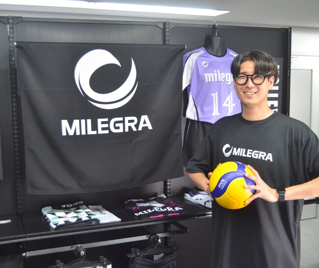「MILEGRA」がバレーボールインフルエンサーのエグチとブランドアンバサダー契約を締結!