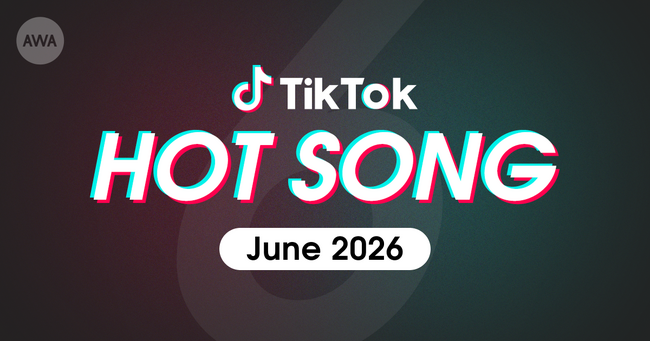 Adoの「春に舞う」や嵐の「Five」など、6月にTikTokで話題を集めた「HOT SONG」プレイリストを「AWA」で公開