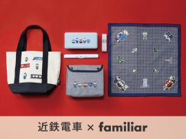集合イメージ 集合イメージ