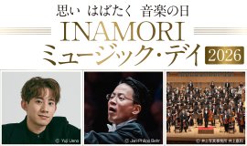 INAMORI ミュージック・デイ 2026 INAMORI ミュージック・デイ 2026