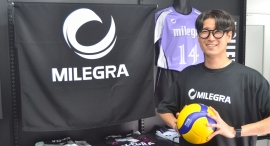 「MILEGRA」がバレーボールインフルエンサーのエグチとブランドアンバサダー契約を締結! 「MILEGRA」がバレーボールインフルエンサーのエグチとブランドアンバサダー契約を締結!