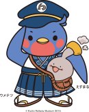 京都鉄道博物館公式マスコットキャラクター「ウメテツ」 京都鉄道博物館公式マスコットキャラクター「ウメテツ」