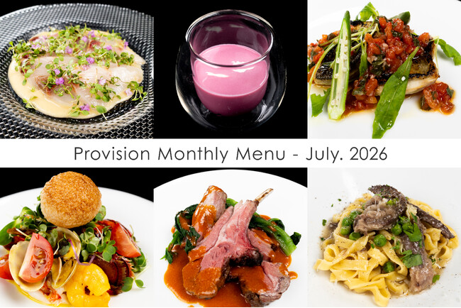 会員制フレンチで味わう、盛夏の六皿。最大4名で楽しめるサブスクレストラン『Provision』が7月のマンスリーメニューを公開。
