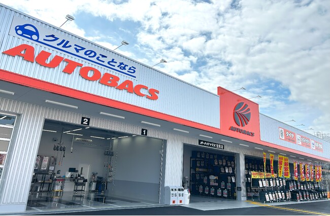 「オートバックス生駒店(奈良県生駒市)」新規オープン