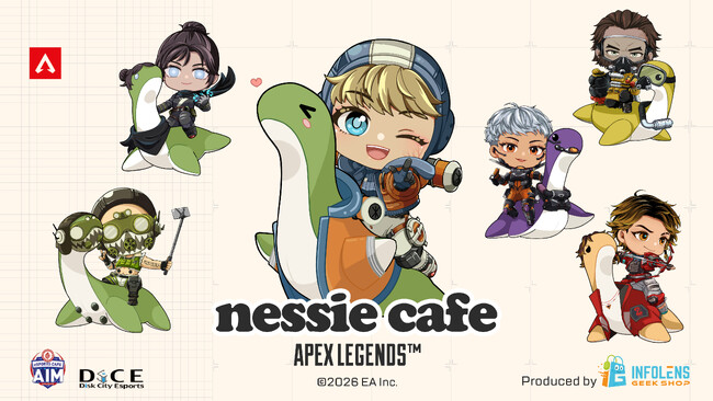 大人気ゲーム「Apex Legends(TM)」のコラボカフェ「ネッシーカフェ」が2026年は全国4都市に拡大！2026年8月6日(木)より同時開催決定！