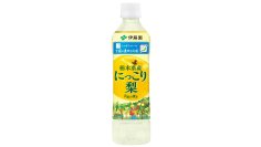 JA全農共同開発「ニッポンエール 栃木県産にっこり梨」を、7月20日（月）に販売開始