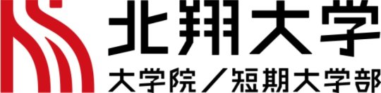 北翔大学が7月14日に「UNIVAS CUP 2025-26」の受賞記念セレモニーを開催 ― 競技横断型大学対抗戦で昨年に引き続き2年連続の北海道地区1位に