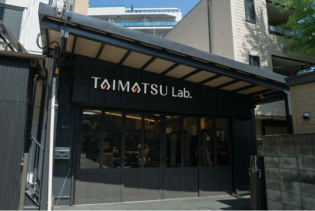 TAIMATSU、堺の熟練職人を迎え入れ製造体制を強化─技術継承と職人育成の基盤を構築