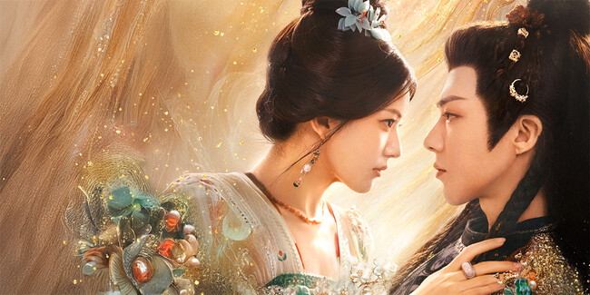 【LaLa TV 8月】“美男美女”勢ぞろい！ 中国史劇3作品放送「紅き真珠の詩」「清明上河図（せいめいじょうかず）：隠された暗号」「永夜星河（えいやせいが）～シークレット・ラブミッション～」