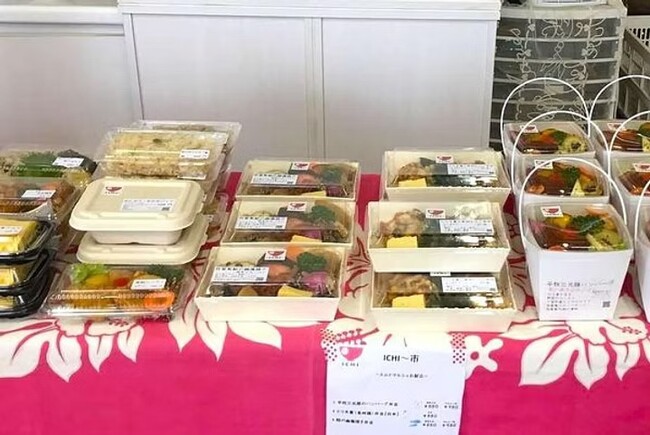 逗子市「ICHI Obento-Cafe」、店頭受け取りで食品ロスを減らすアプリ「トリニコ」を導入