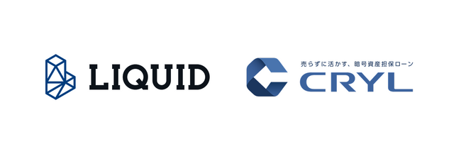 株式会社CRYLが提供する暗号資産担保ローンサービスにオンライン本人確認サービス「LIQUID eKYC」を提供