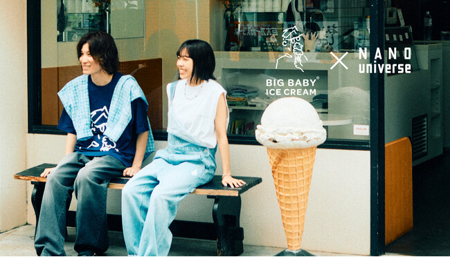 ナノ・ユニバースより、人気機能素材「Anti Soaked(R)」とBIG BABY ICE CREAMが初コラボ。夏をもっと自由に楽しむ限定コレクションが登場