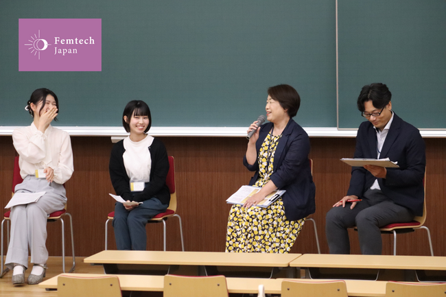 生理の環境改善を多角的に探る「～誰もが快適な生理を～サミット 2026 in KANSAI」を8月4日（火）に京都で開催