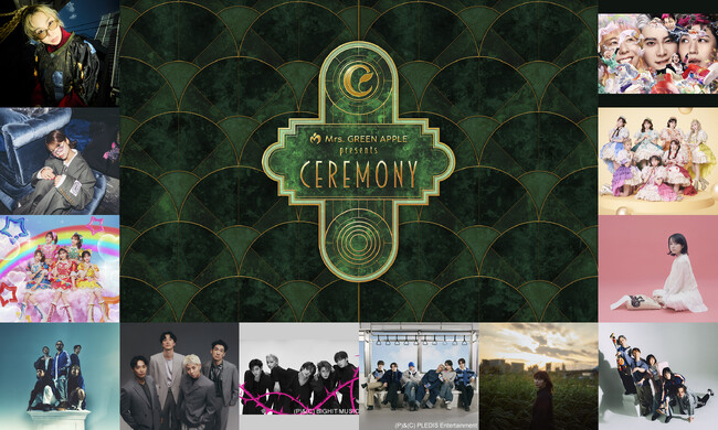 【TVer】「Mrs. GREEN APPLE presents『CEREMONY』2026」TVerで8月に独占無料配信決定