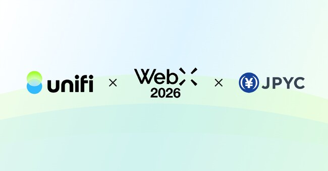 【WebX 2026】日本円ステーブルコイン「JPYC」がゴールドスポンサーとして参画決定