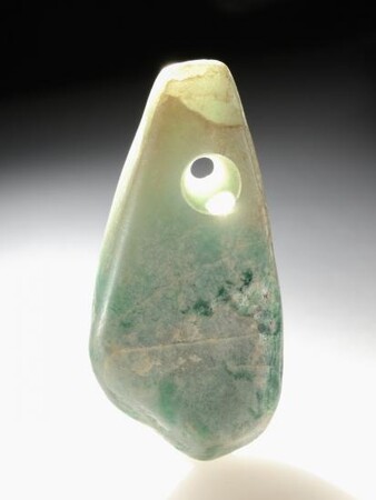 山梨県立考古博物館　玉製の装飾品を展示する夏季企画展を開催（観覧無料）
