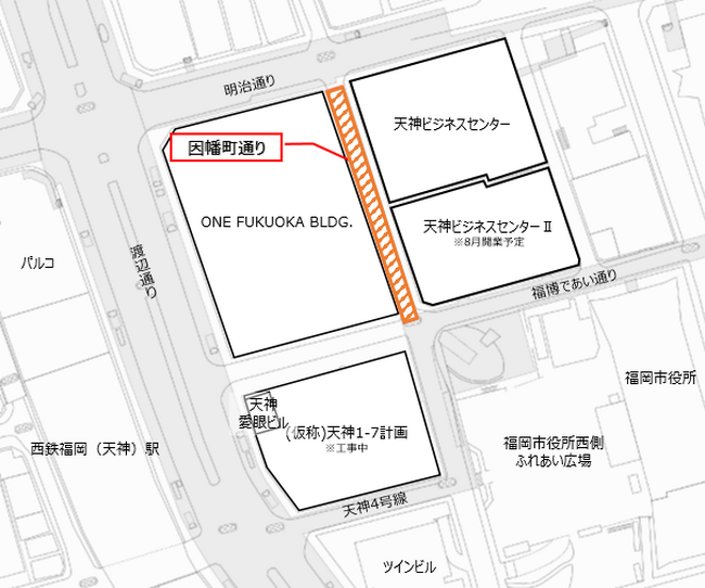 新たな天神の憩いや賑わいを生み出す歩行者専用道路「因幡町通り」が開通します