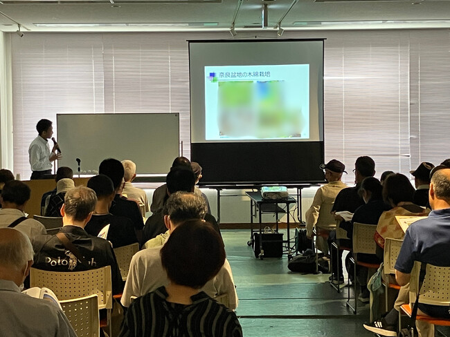 地域に学びの場を提供する「第9回エコマミ公開講座」を開催～食材の科学・奈良盆地の景観・半導体をテーマに専門家が講演～